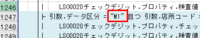 clipboard-202508281525-z5mc4.png