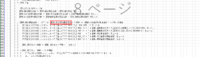 clipboard-202609171506-39etp.png