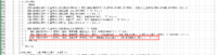 clipboard-202609171636-v9uo2.png