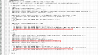 clipboard-202609171640-winfa.png