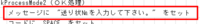clipboard-202507071347-j0fby.png