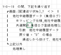 clipboard-202507071406-1jlqa.png