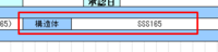 clipboard-202507071424-ikc5s.png