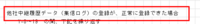 clipboard-202507071430-sstaq.png