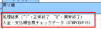 clipboard-202509021036-4rqsx.png