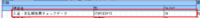 clipboard-202509021110-ucdkb.png