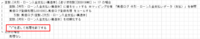 clipboard-202509161255-y6sa1.png