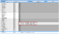 clipboard-202509161909-nns2l.png