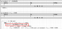 clipboard-202510071755-hpmkt.png