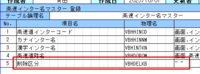clipboard-202510081624-lwro5.png