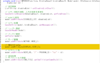 clipboard-202512251026-jhn3b.png