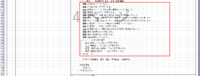 clipboard-202609251039-p7fz4.png