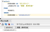 clipboard-202609251020-trftc.png