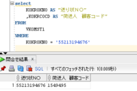 clipboard-202609251120-aowx1.png