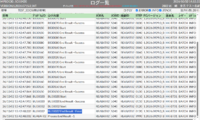 clipboard-202610021415-gw8it.png