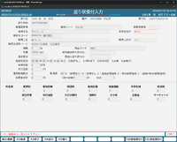 clipboard-202602101615-imkjl.png