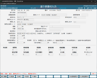 clipboard-202602101616-th62z.png