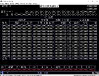 MPIB110.jpg