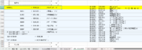 clipboard-202610061529-peyxu.png