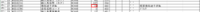 clipboard-202610081056-vzae6.png