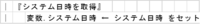 clipboard-202610140940-wz9qx.png