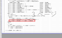 clipboard-202610161523-v0qzy.png