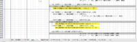 clipboard-202610261152-blsqx.png