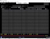 MPIB900.jpg