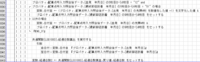 clipboard-202610271137-vikty.png