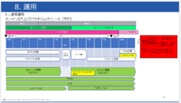 clipboard-202610281009-fv2er.png