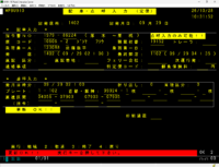 スクリーンショット 2026-10-28 103659.png