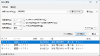clipboard-202610281143-qroge.png