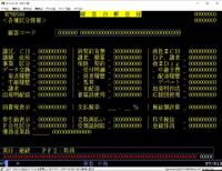 MPND580.jpg