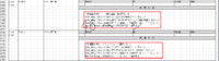 clipboard-202610281448-wyf6u.png