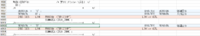 clipboard-202610281453-sikec.png