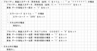 clipboard-202610281509-2idrz.png