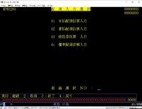 MPBS280.jpg