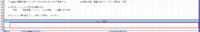 clipboard-202610281640-zws1c.png