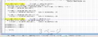 clipboard-202610281704-l8ekl.png