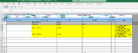 clipboard-202610281713-dy3r5.png