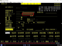 clipboard-202610291043-wull8.png
