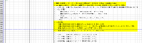 clipboard-202610291341-qtye6.png