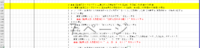 clipboard-202610291701-d6hv2.png