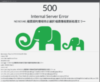 clipboard-202610291559-912mf.png