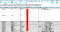 clipboard-202606021623-lw7ko.png