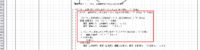 clipboard-202604081658-hjvpy.png