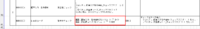 clipboard-202604081744-xt5do.png