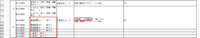 clipboard-202606251707-wrnux.png