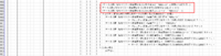 clipboard-202607021038-sgpzv.png