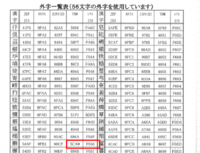 clipboard-202607151623-c3ync.png